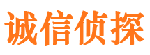 勐腊市婚姻出轨调查